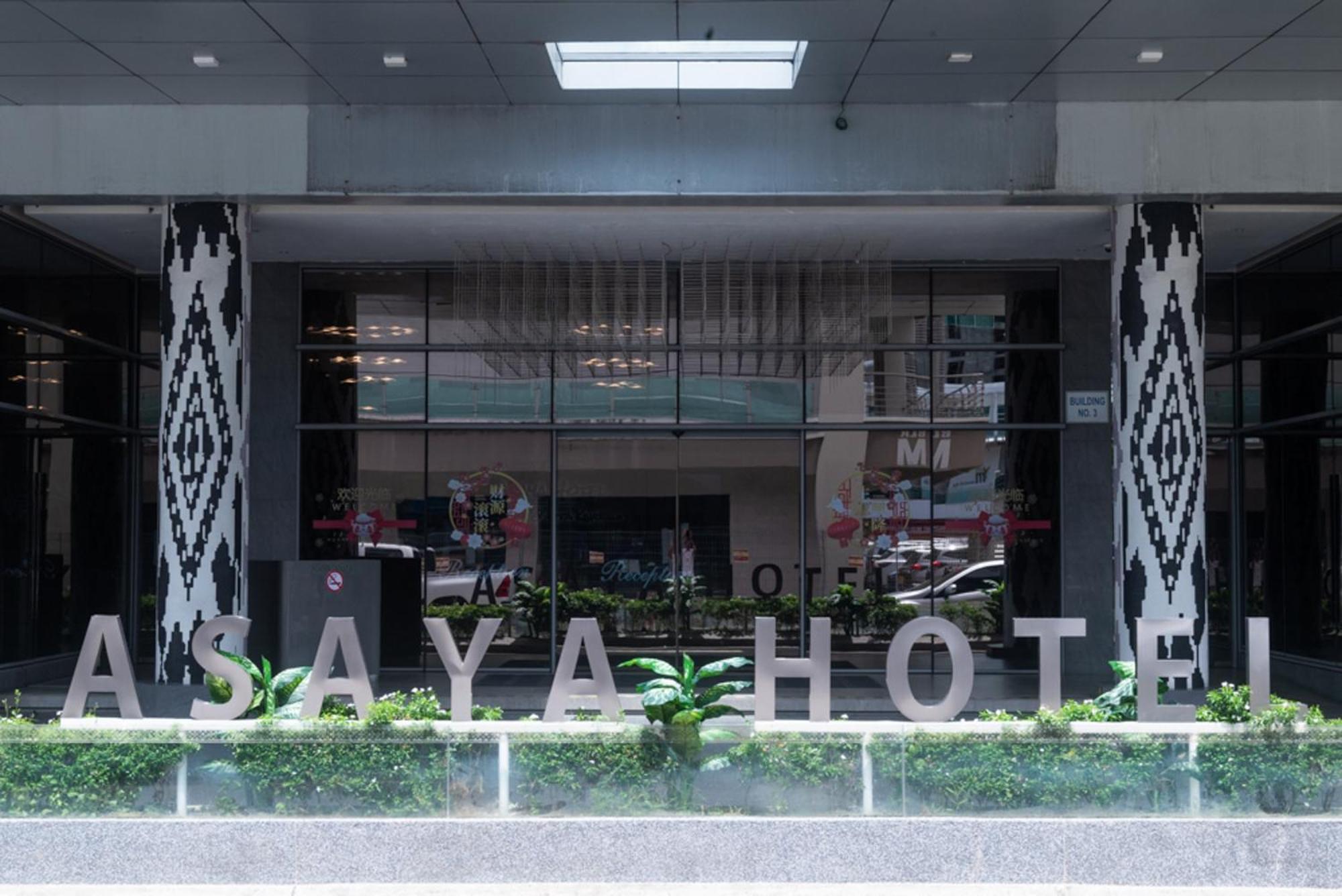 Asaya Hotel Kota Kinabalu - Refurbished 2024 Экстерьер фото